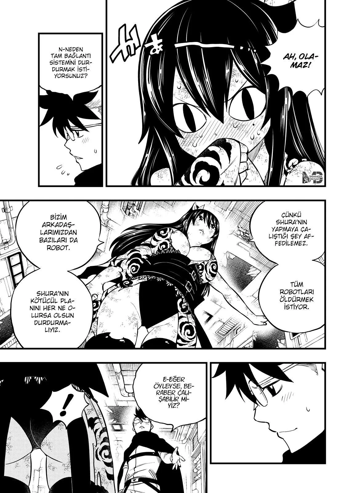 Eden's Zero - Sayfa 4