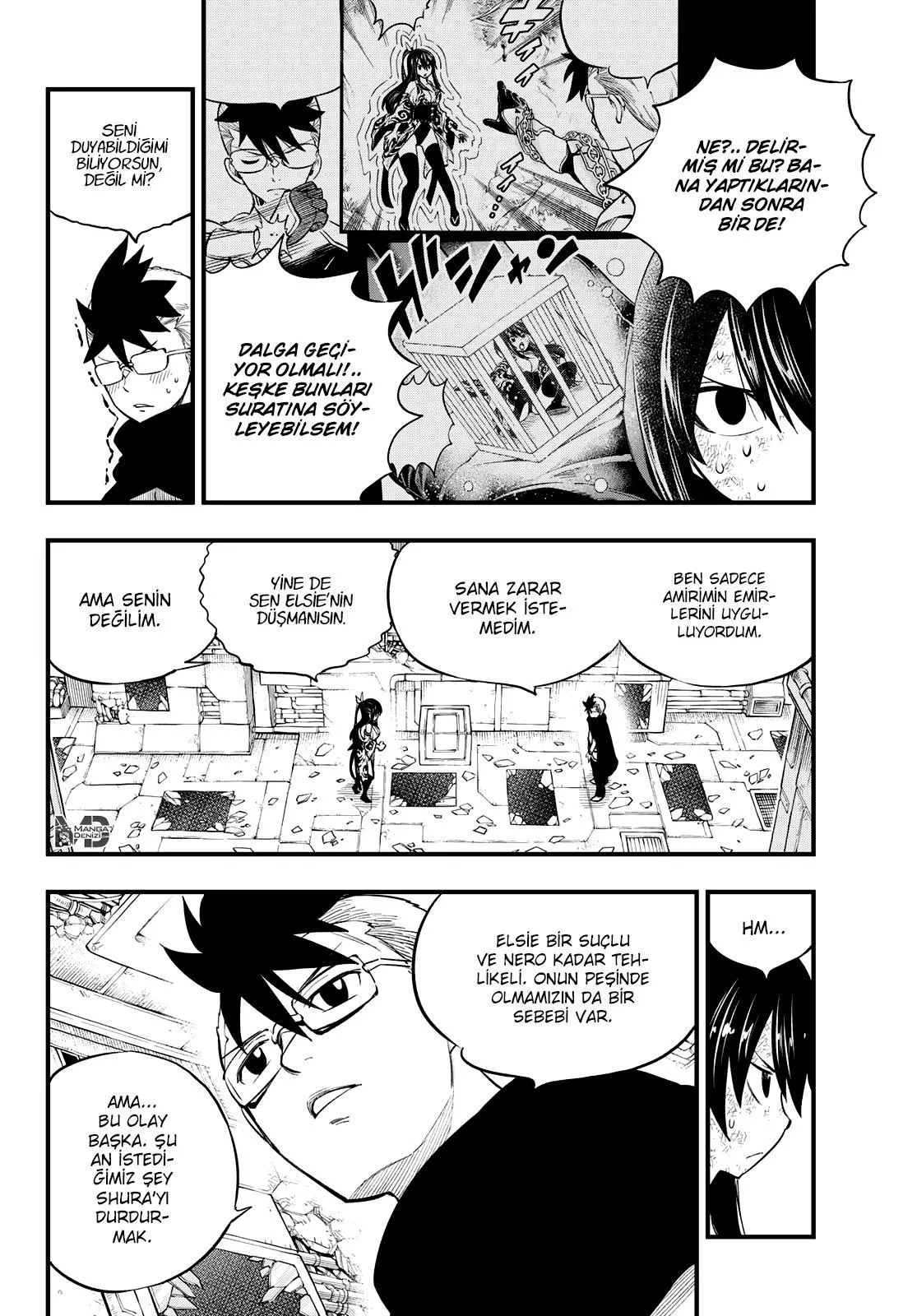 Eden's Zero - Sayfa 5