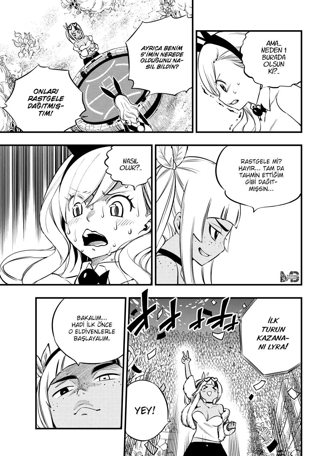 Eden's Zero - Sayfa 14