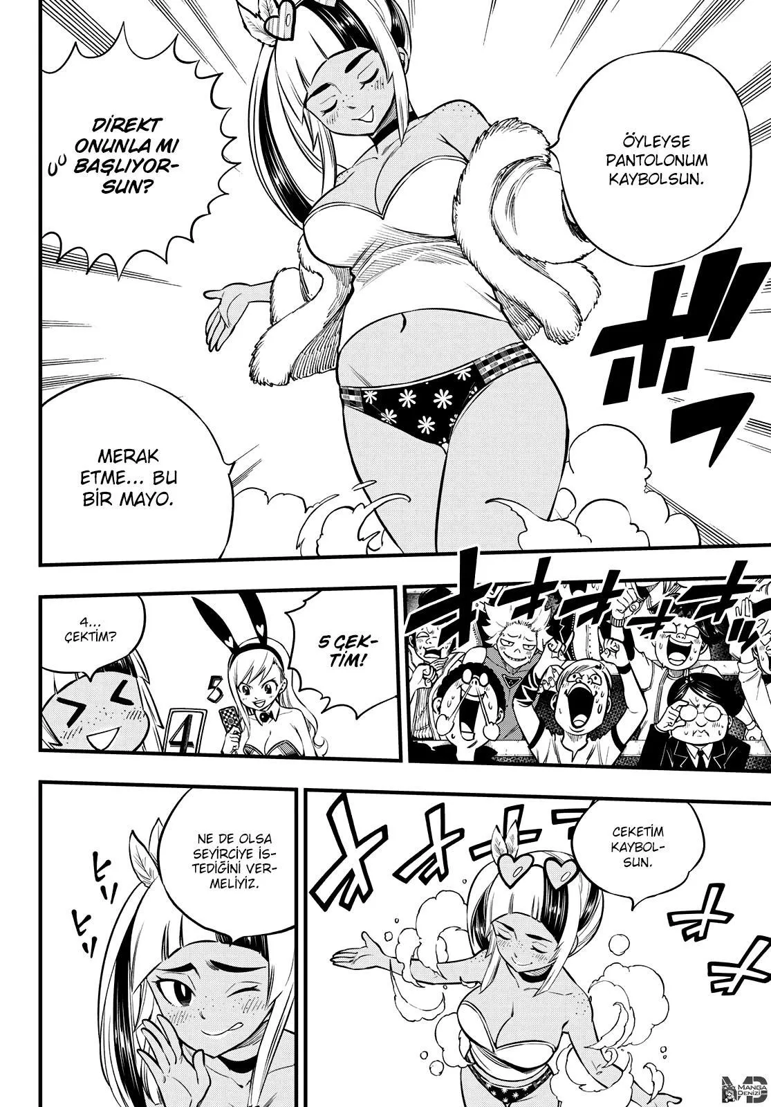 Eden's Zero - Sayfa 17