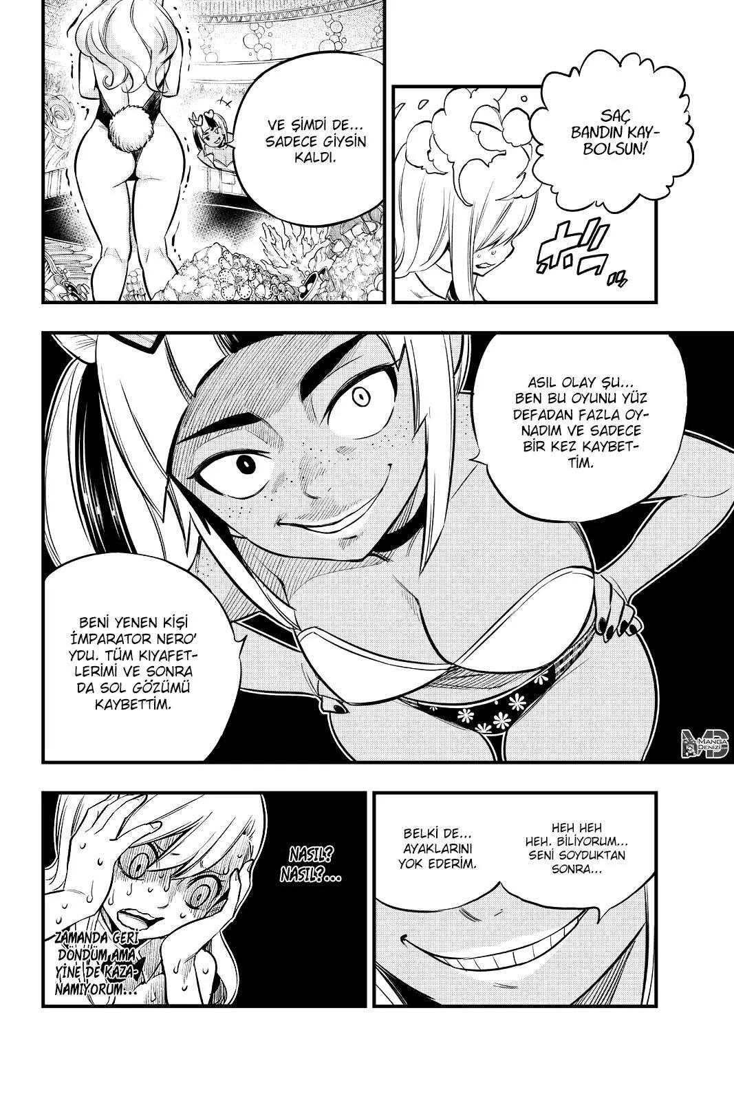 Eden's Zero - Bölüm 152 - Sayfa 21