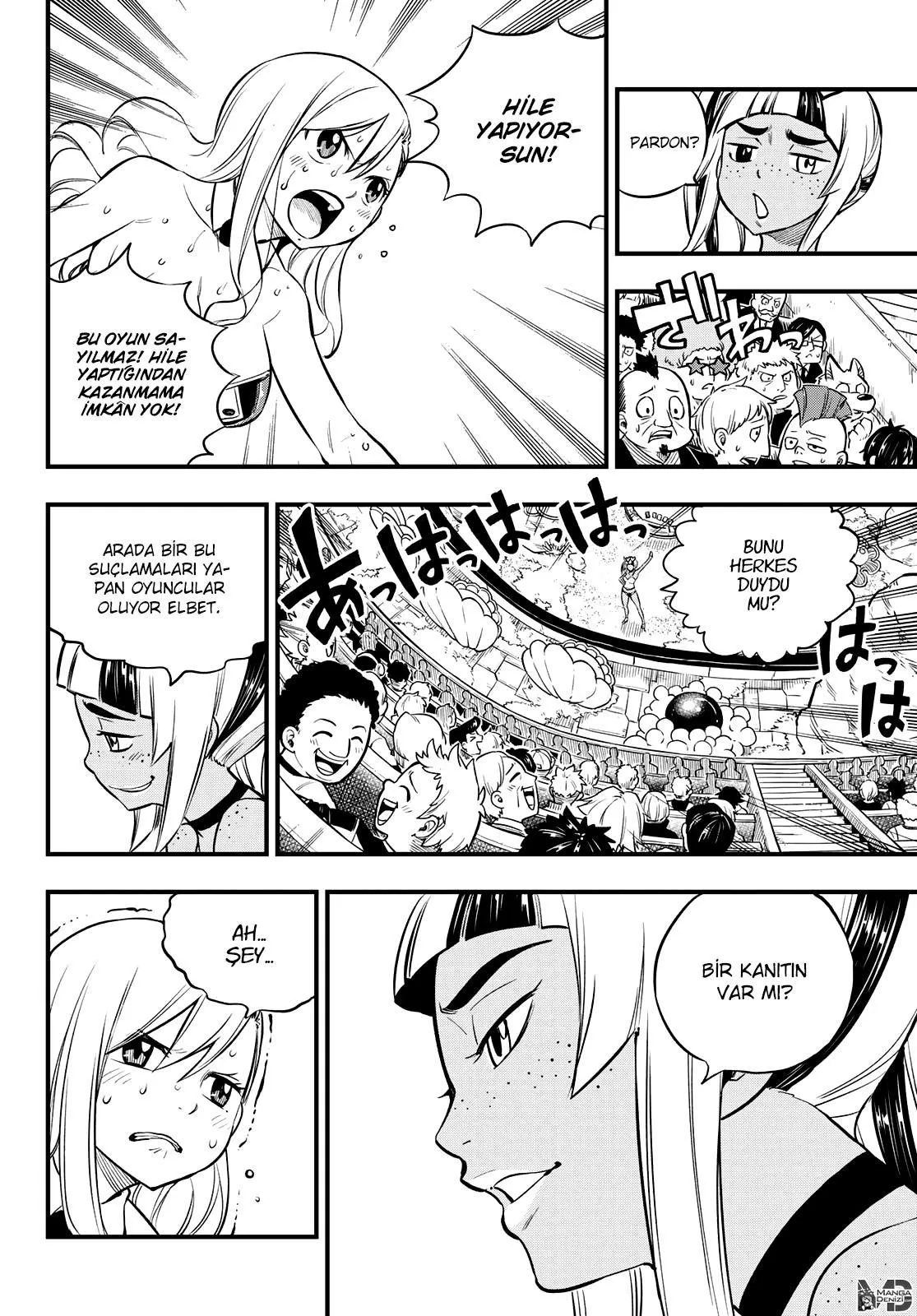 Eden's Zero - Sayfa 11