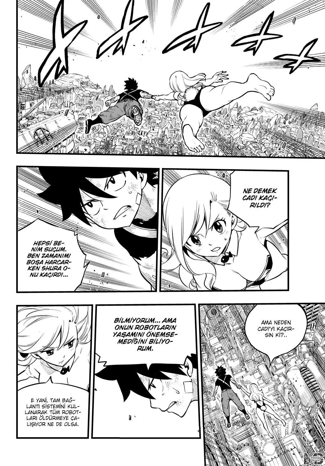 Eden's Zero - Sayfa 3