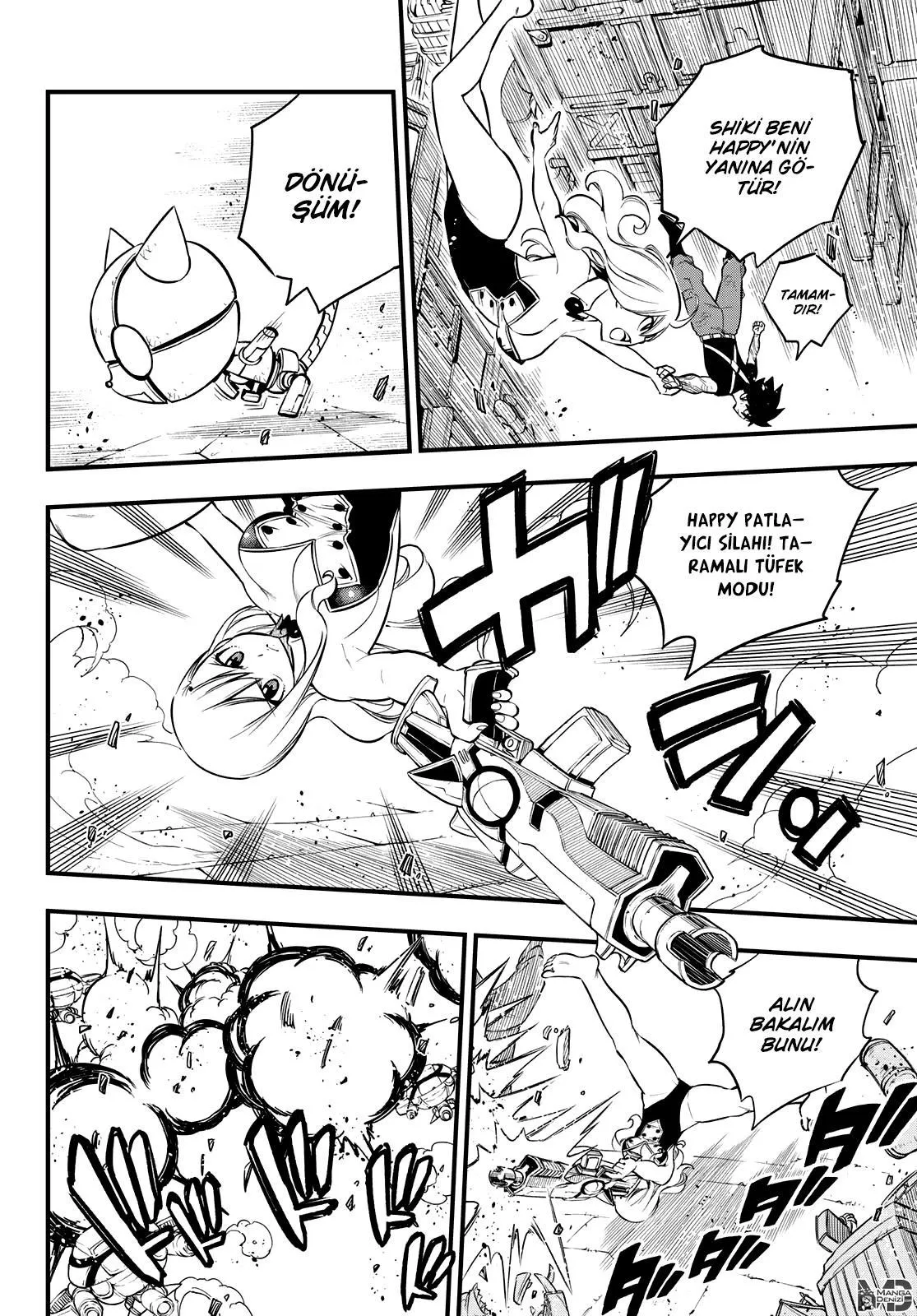 Eden's Zero - Sayfa 5