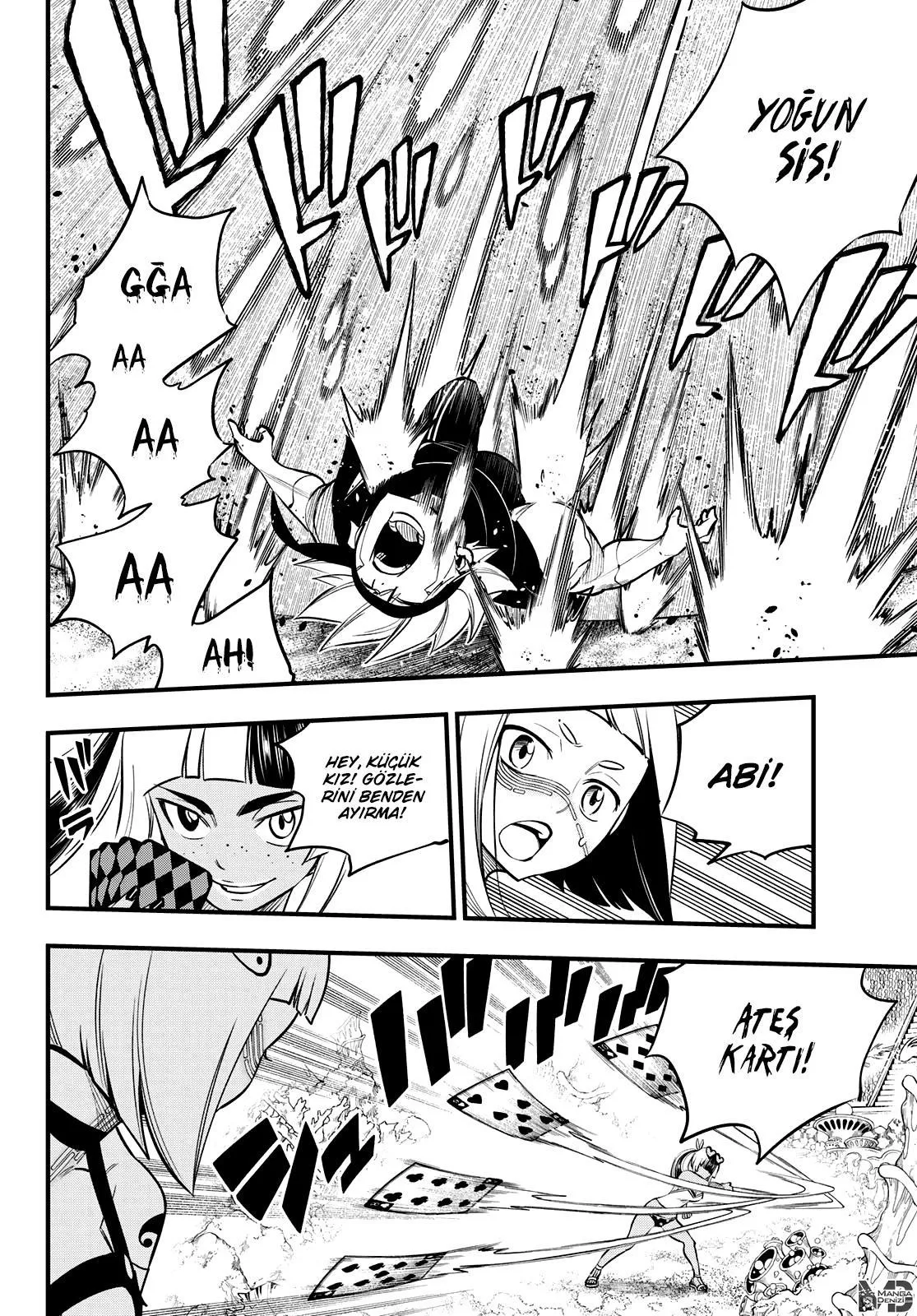 Eden's Zero - Sayfa 13