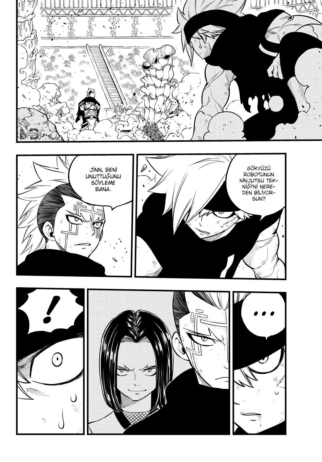 Eden's Zero - Sayfa 15