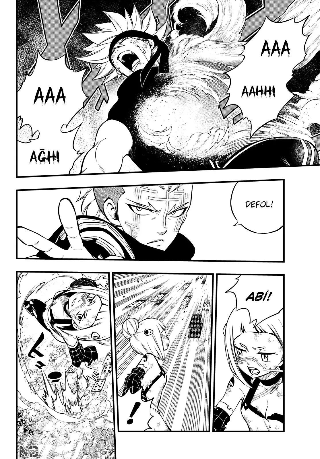 Eden's Zero - Sayfa 3