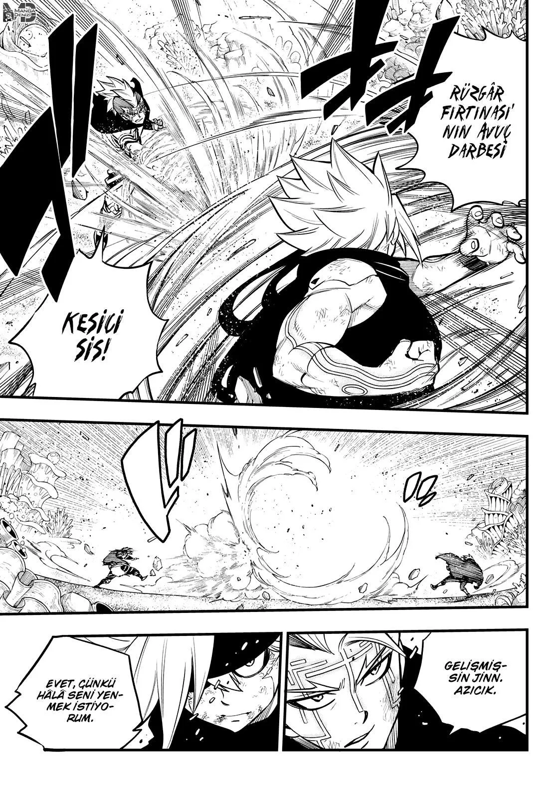 Eden's Zero - Sayfa 12