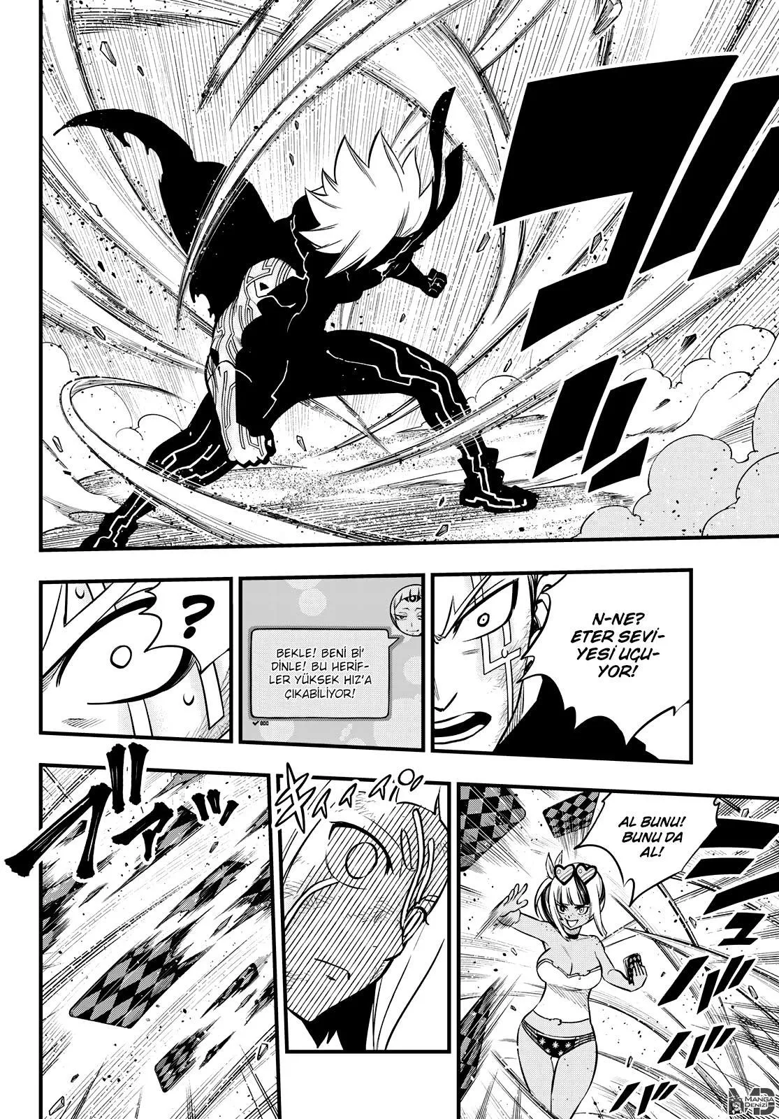 Eden's Zero - Sayfa 15