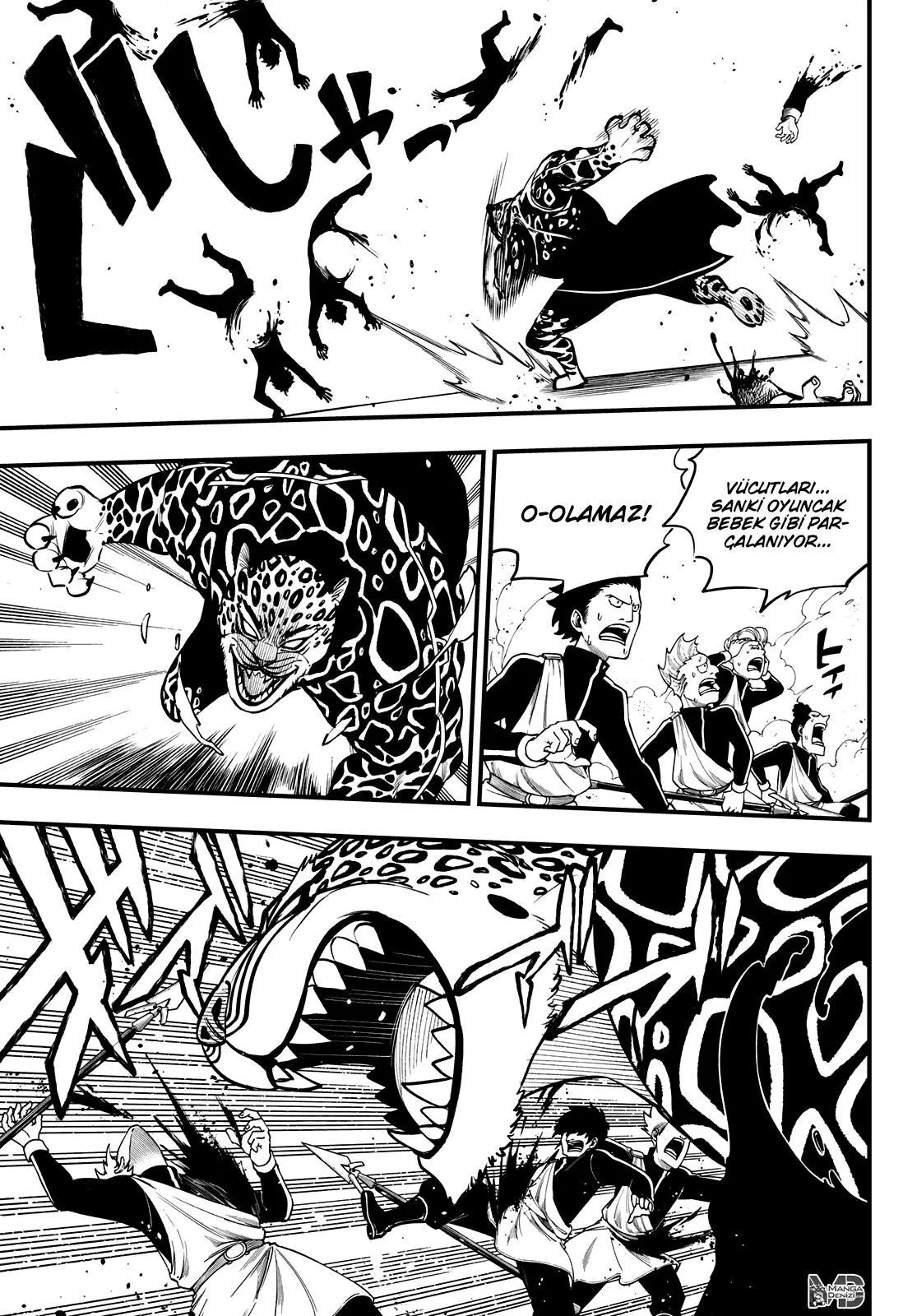 Eden's Zero - Sayfa 12