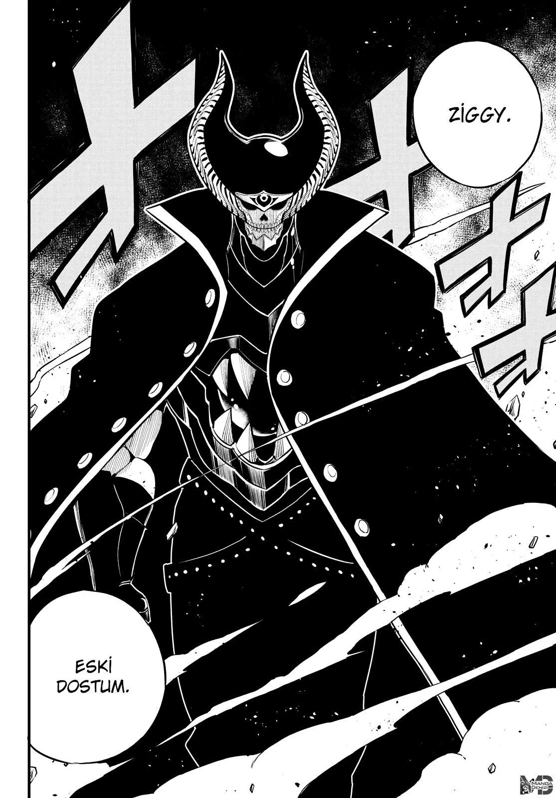 Eden's Zero - Sayfa 17