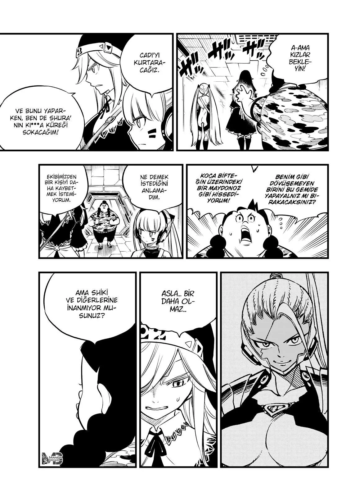 Eden's Zero - Sayfa 4