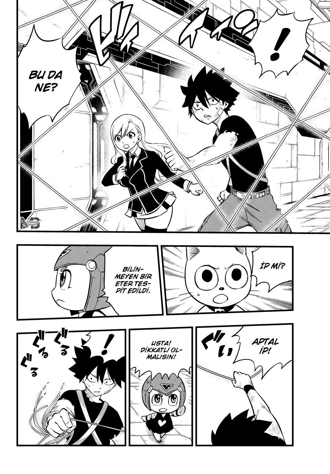 Eden's Zero - Sayfa 7