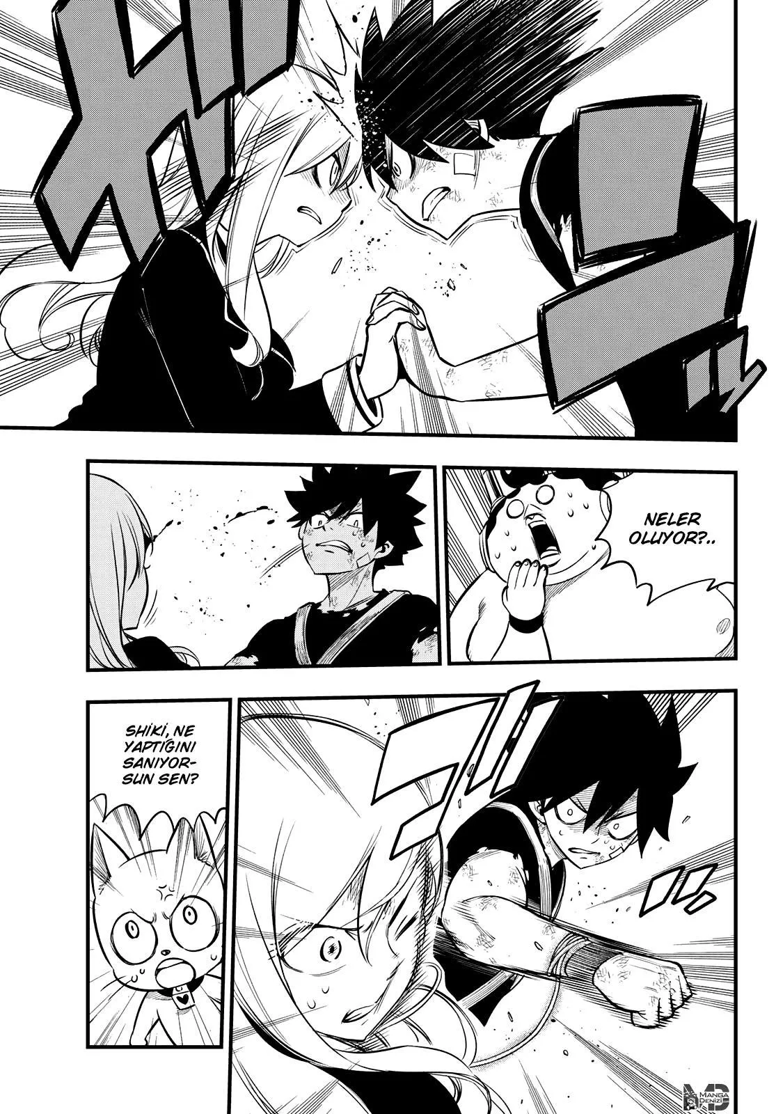 Eden's Zero - Sayfa 12