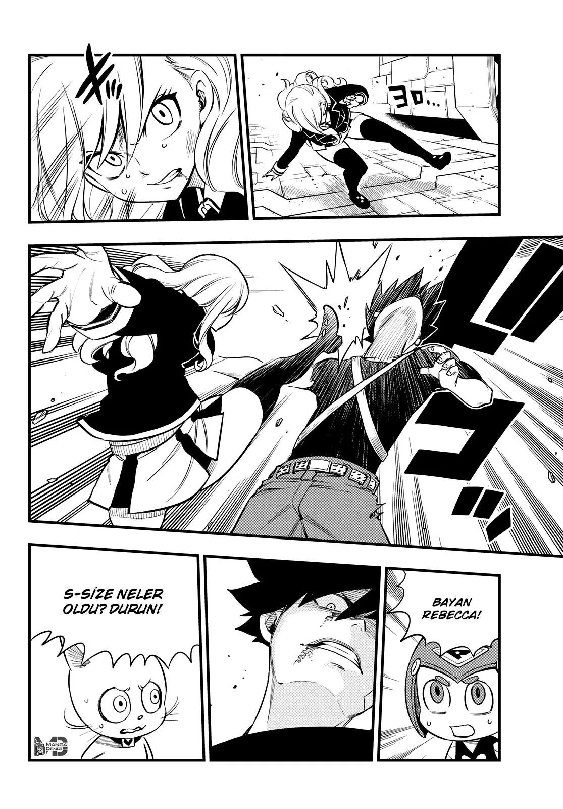 Eden's Zero - Sayfa 13