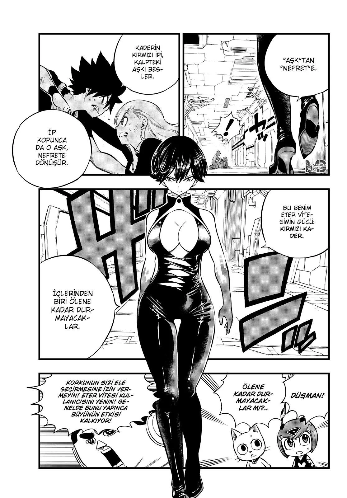 Eden's Zero - Sayfa 14