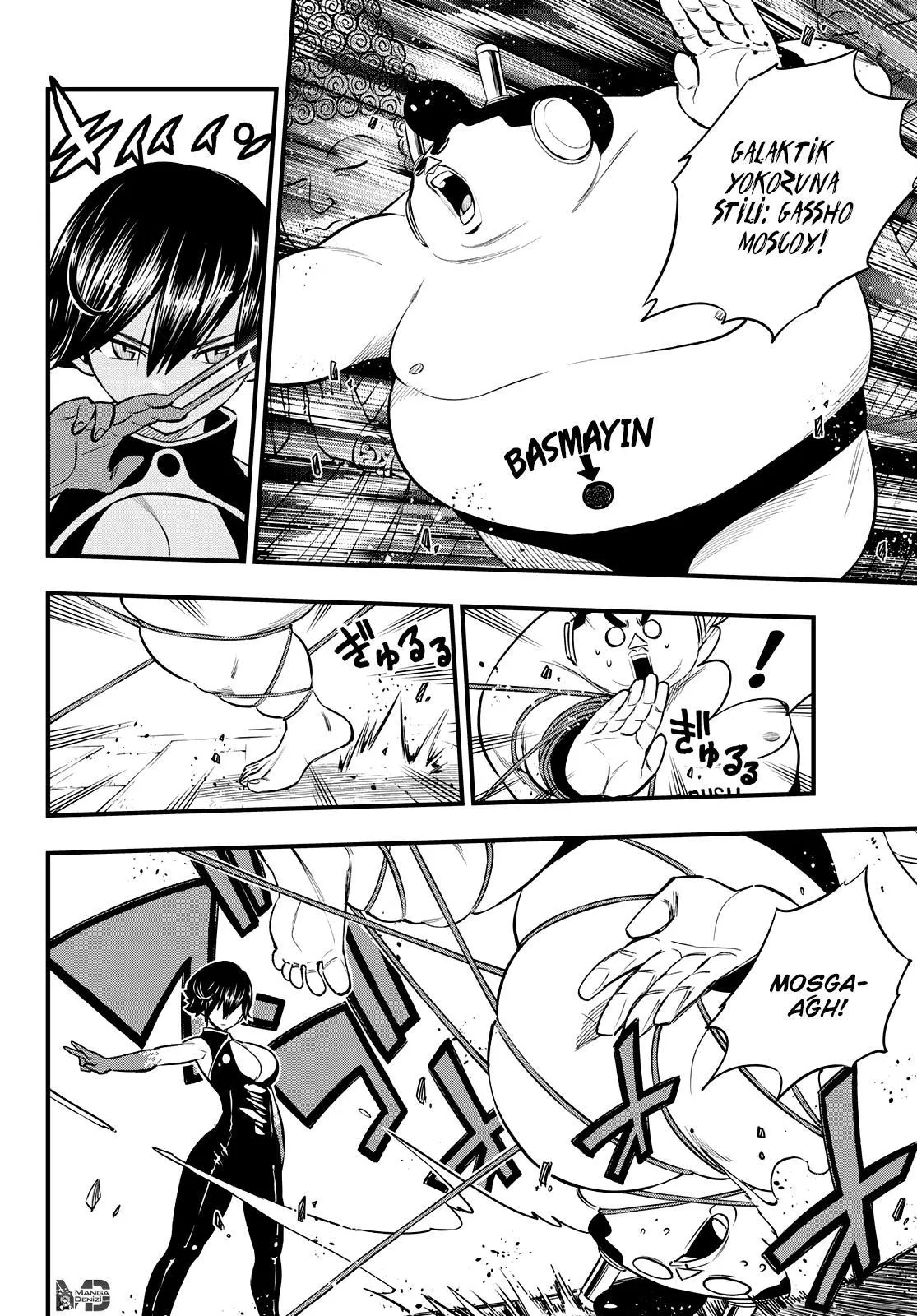 Eden's Zero - Sayfa 15