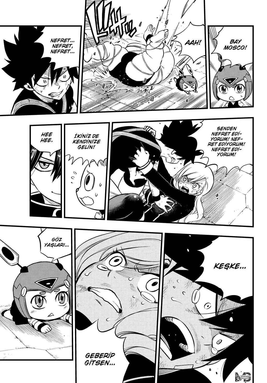 Eden's Zero - Sayfa 16