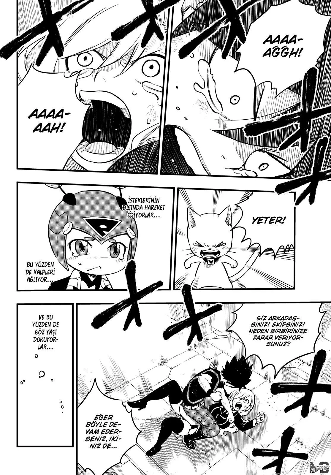 Eden's Zero - Sayfa 17