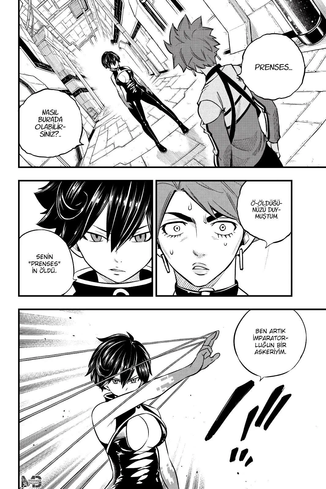 Eden's Zero - Sayfa 3