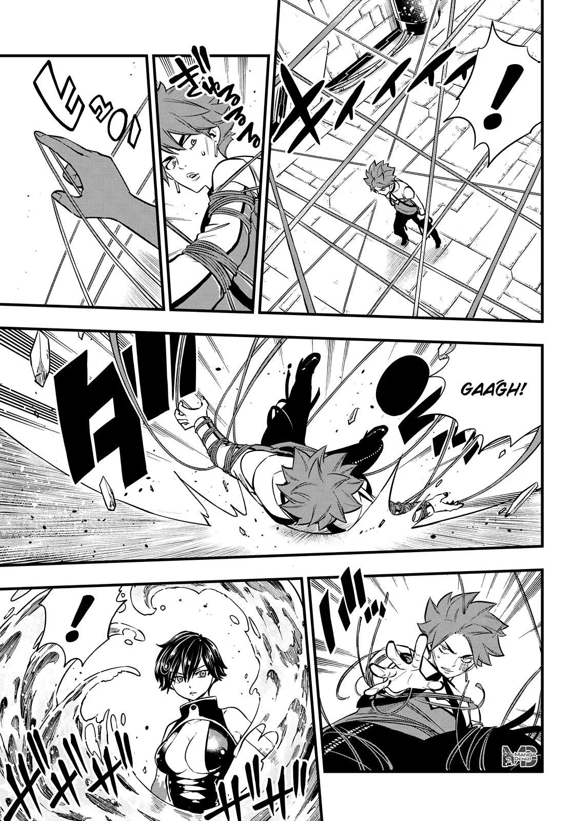 Eden's Zero - Sayfa 4