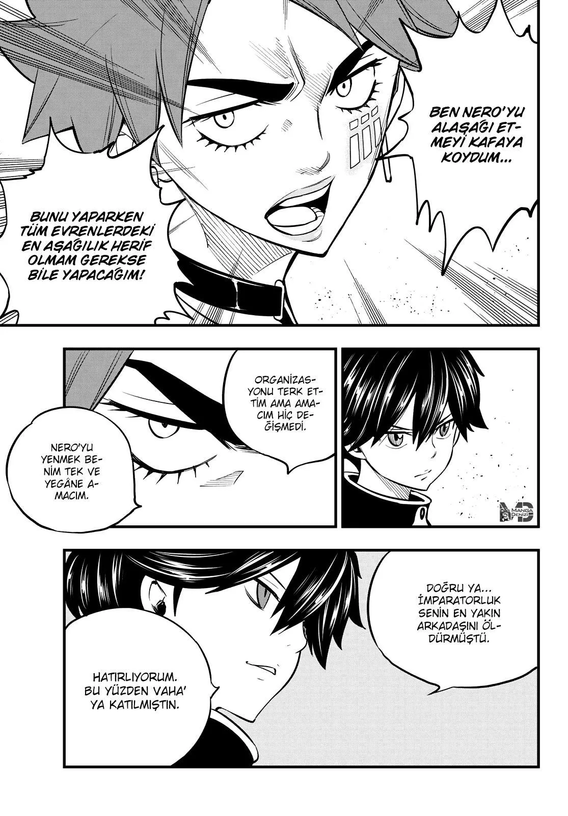 Eden's Zero - Sayfa 6