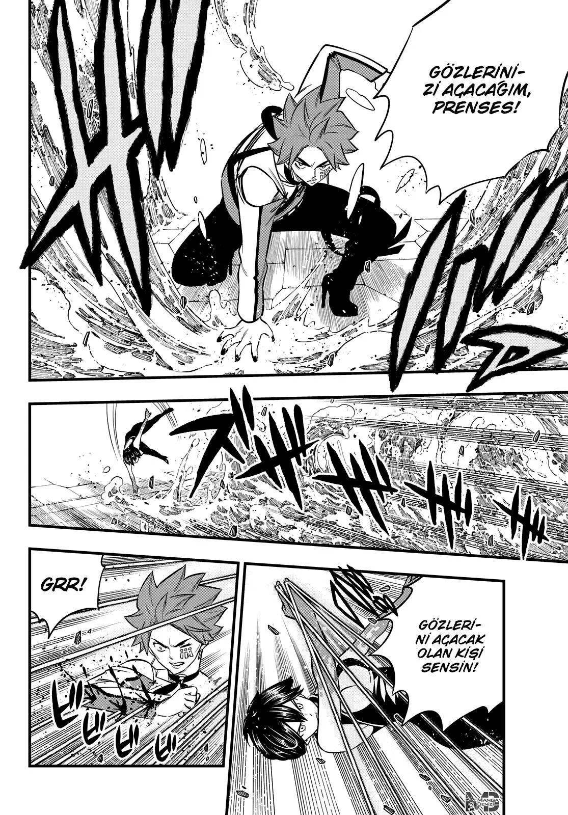 Eden's Zero - Sayfa 11