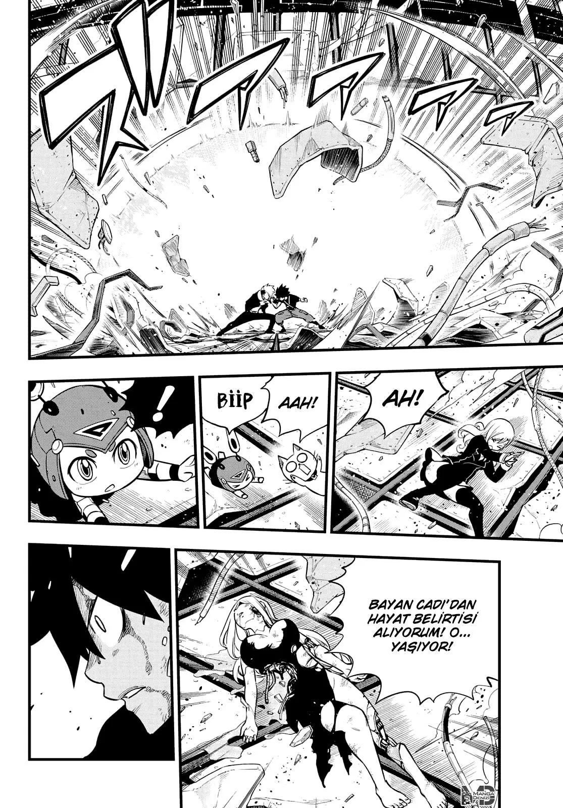 Eden's Zero - Sayfa 5