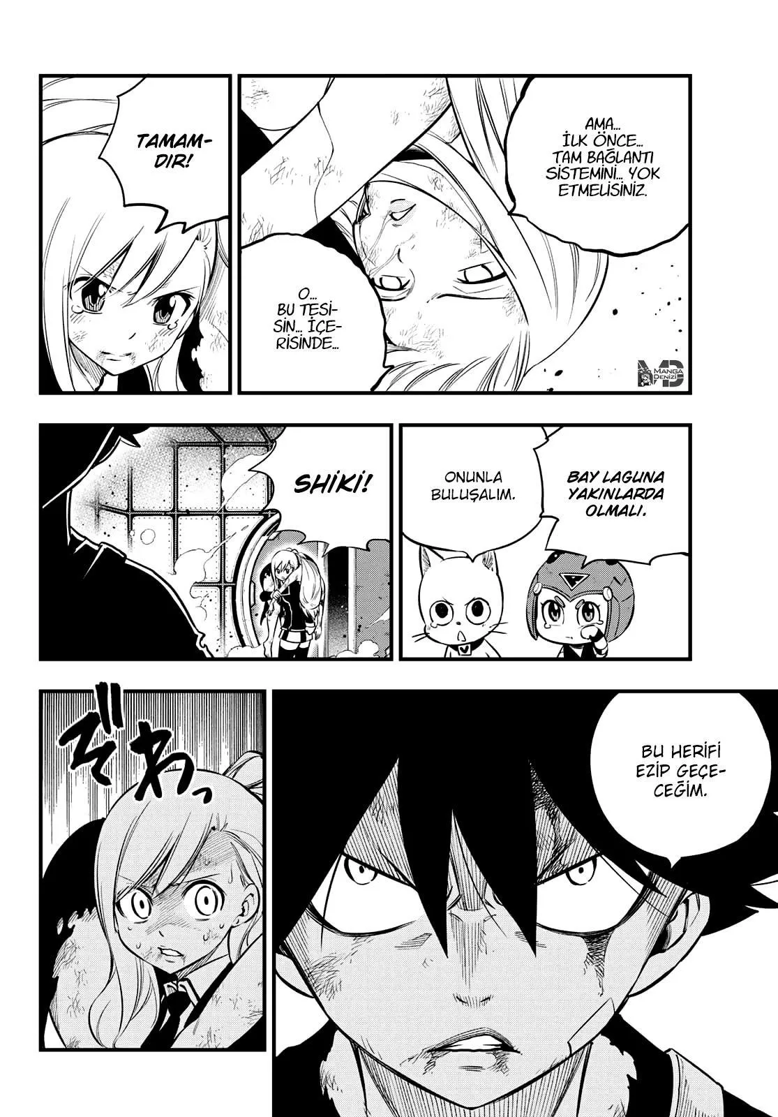 Eden's Zero - Sayfa 7