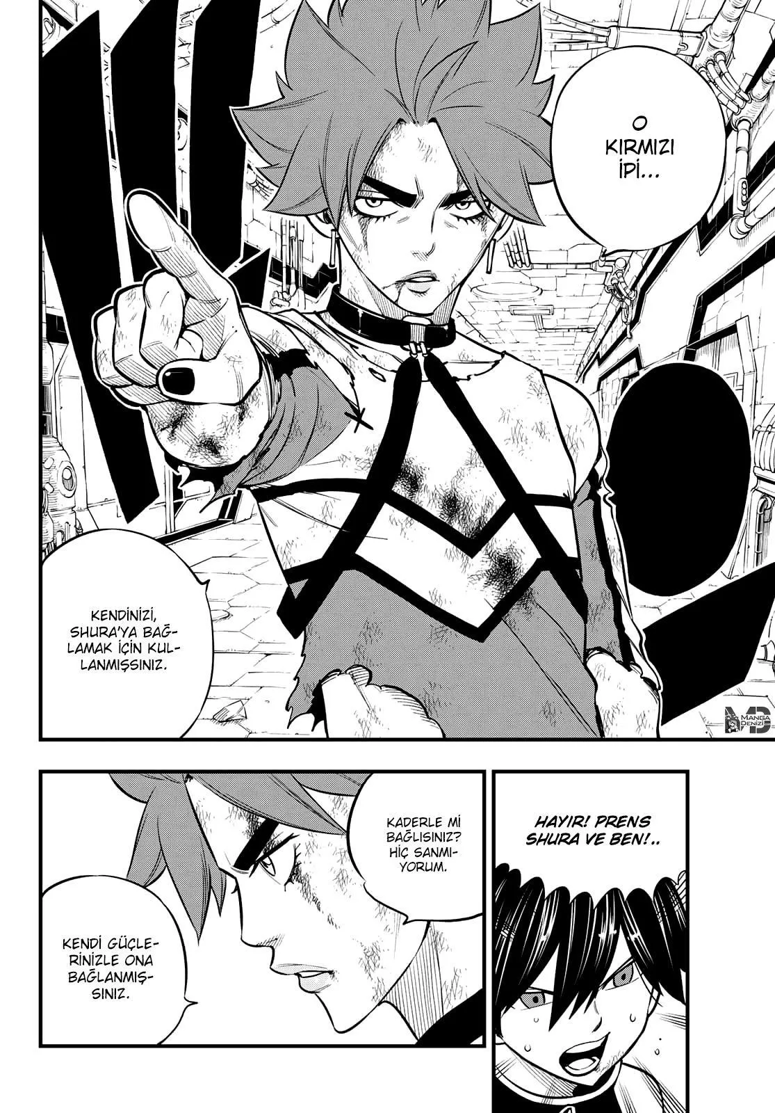 Eden's Zero - Sayfa 13