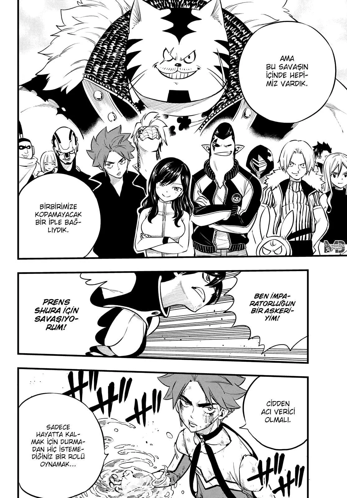 Eden's Zero - Sayfa 15