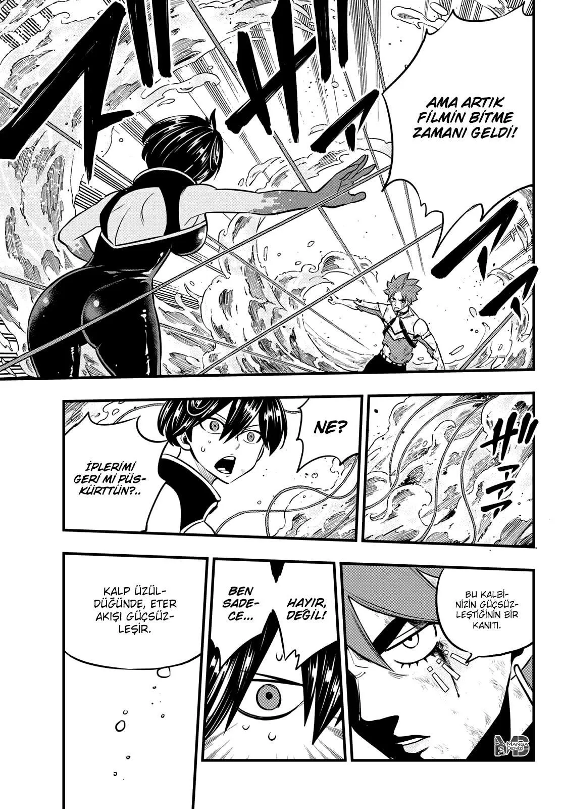 Eden's Zero - Sayfa 16