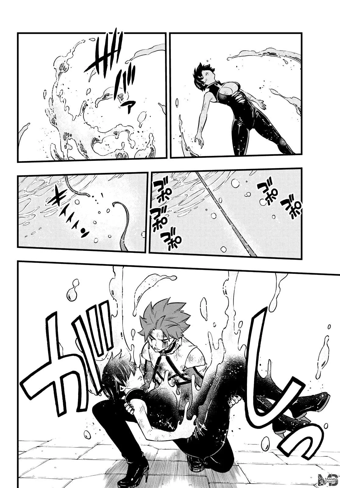 Eden's Zero - Sayfa 18