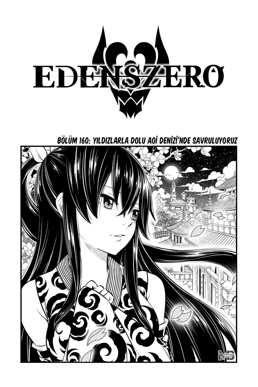Eden's Zero mangasının 160 bölümünün 2. sayfasını okuyorsunuz.