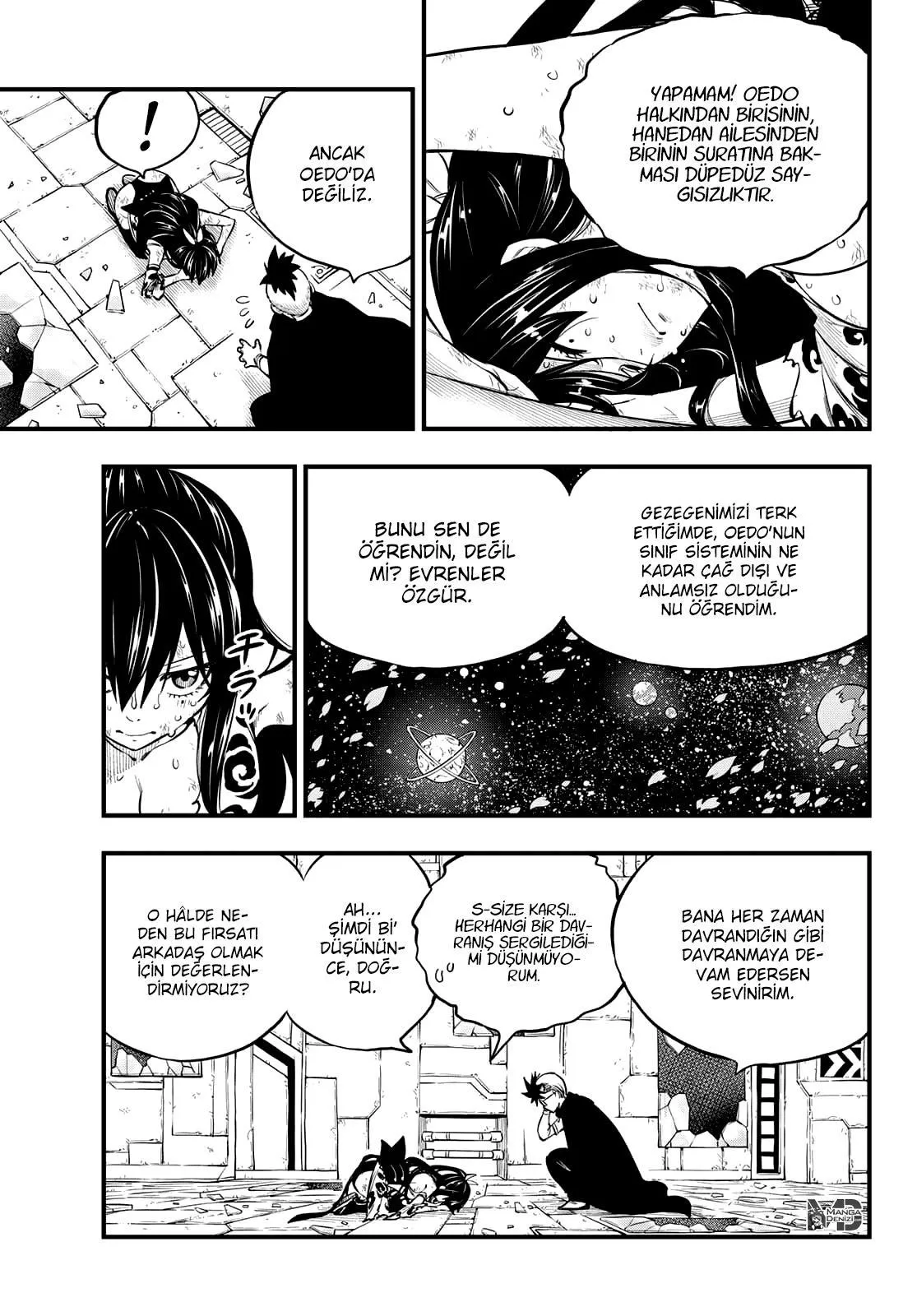 Eden's Zero - Sayfa 4