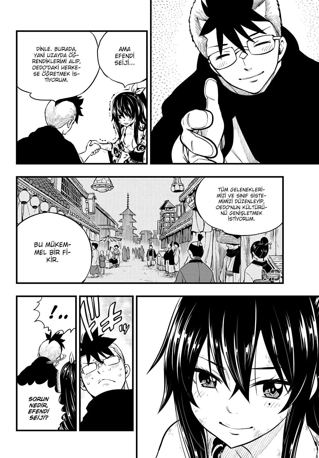 Eden's Zero - Sayfa 5