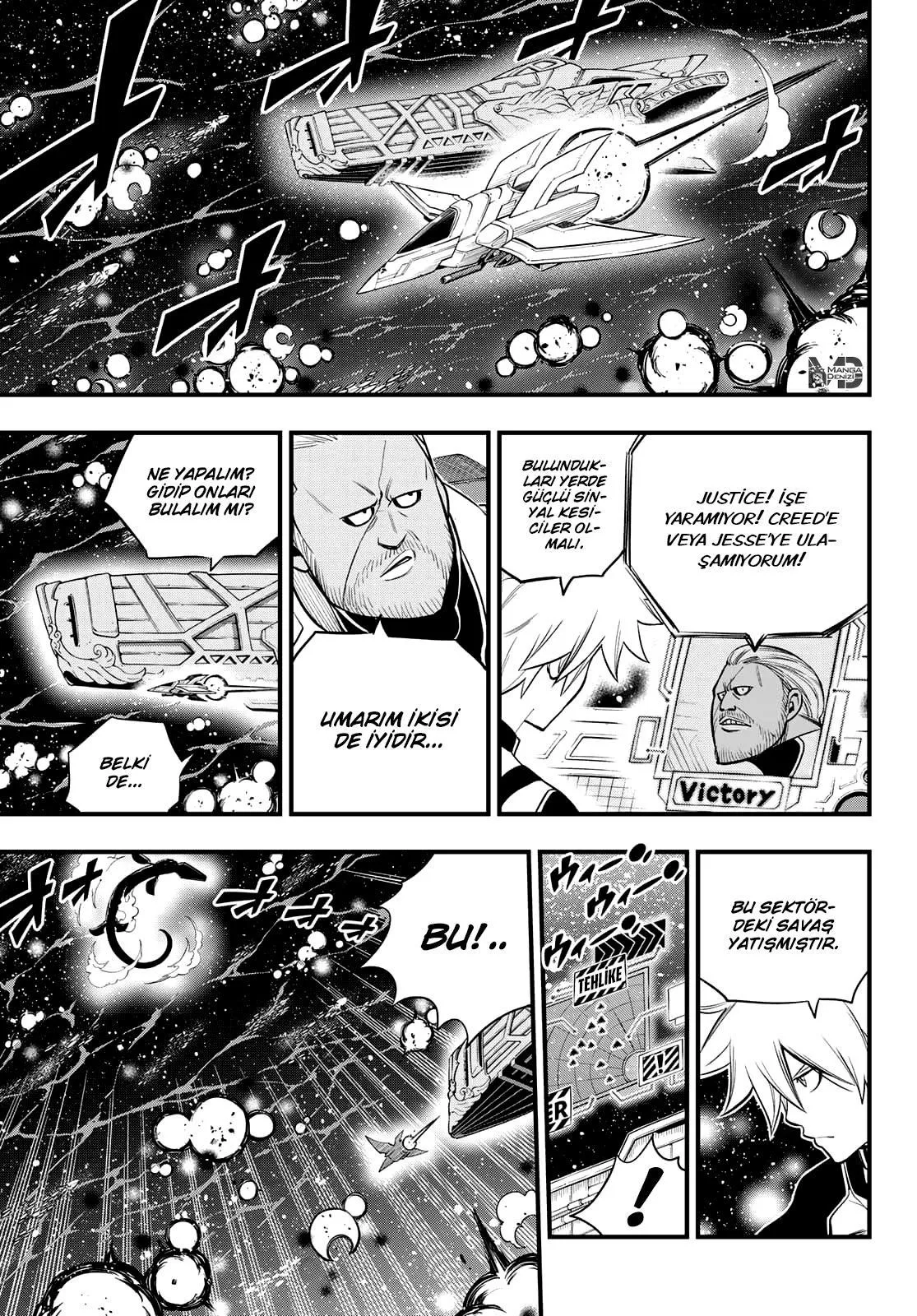 Eden's Zero - Sayfa 8