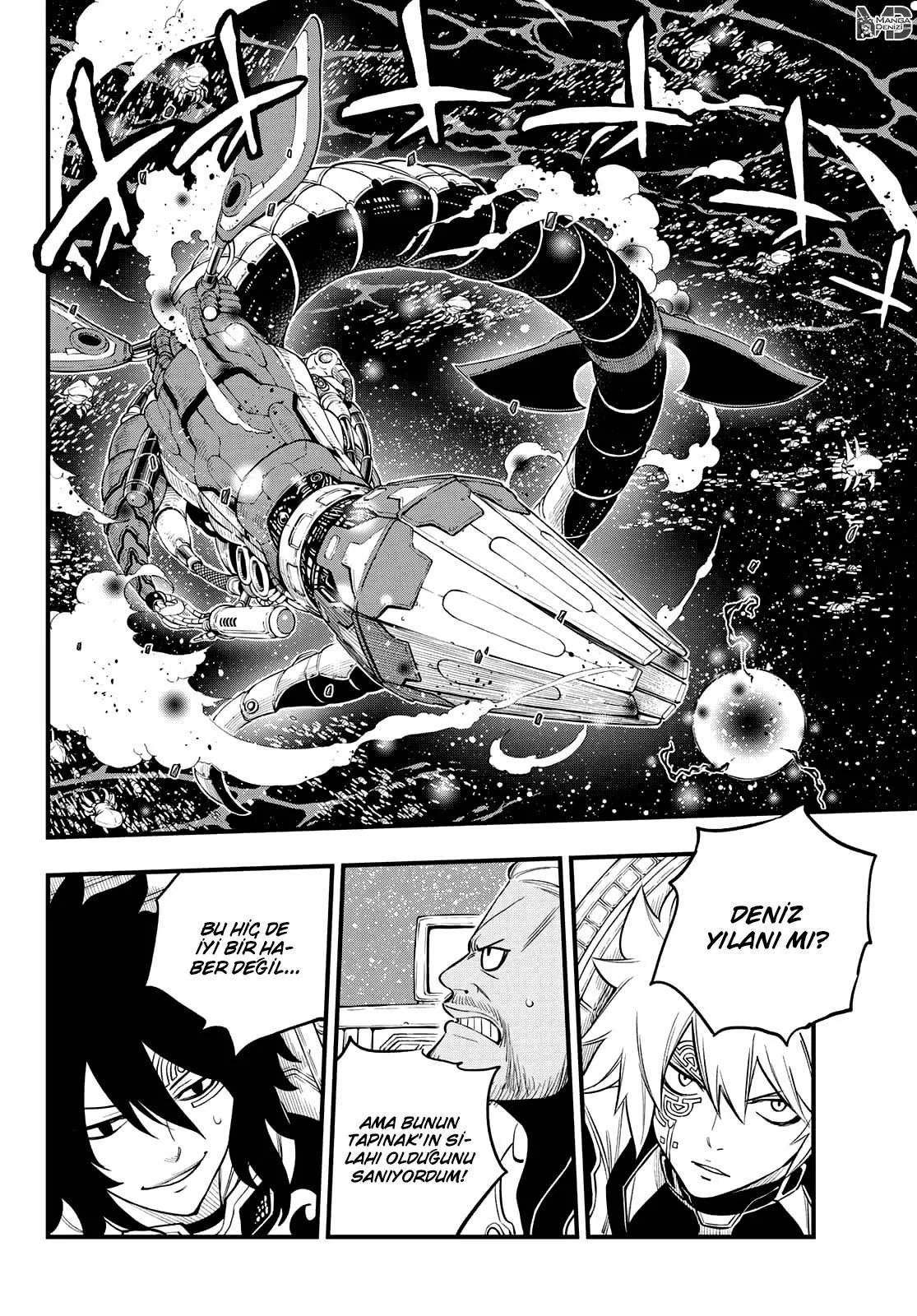 Eden's Zero - Sayfa 9