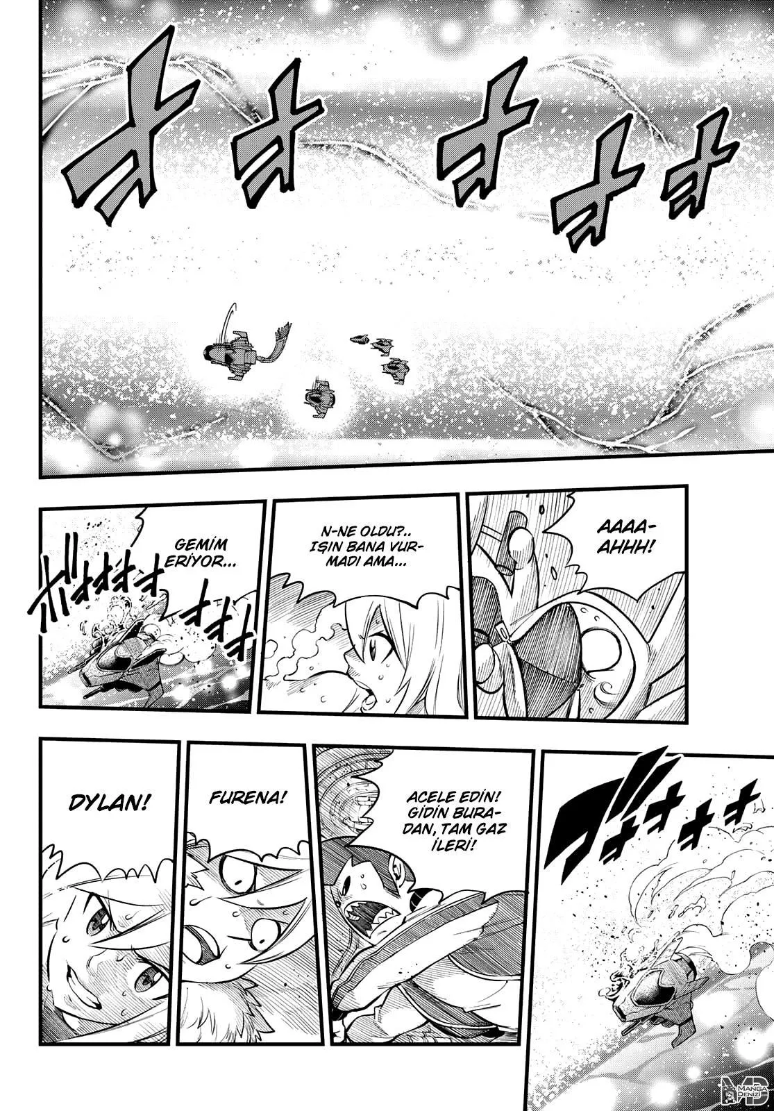 Eden's Zero - Sayfa 13