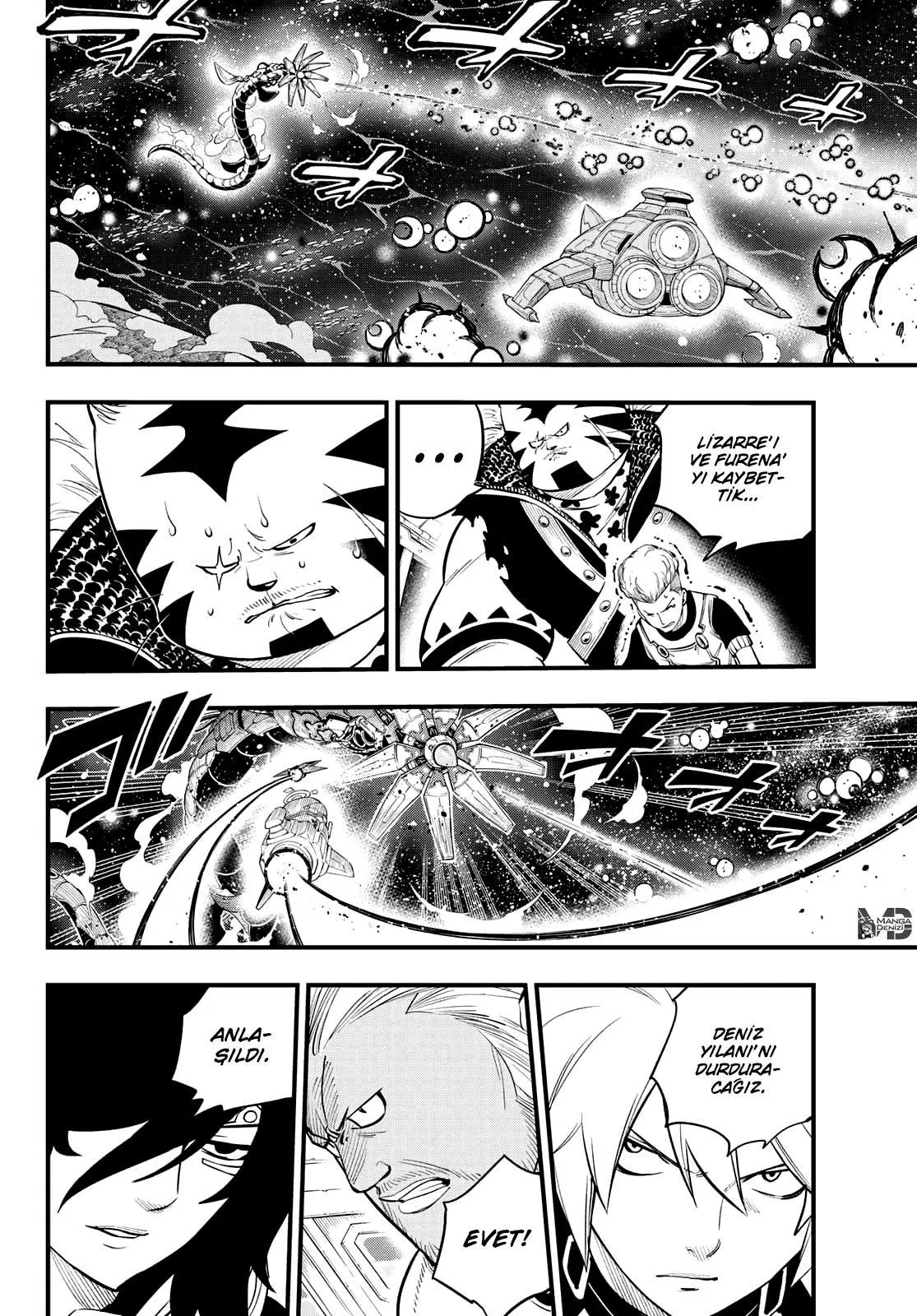 Eden's Zero - Sayfa 15