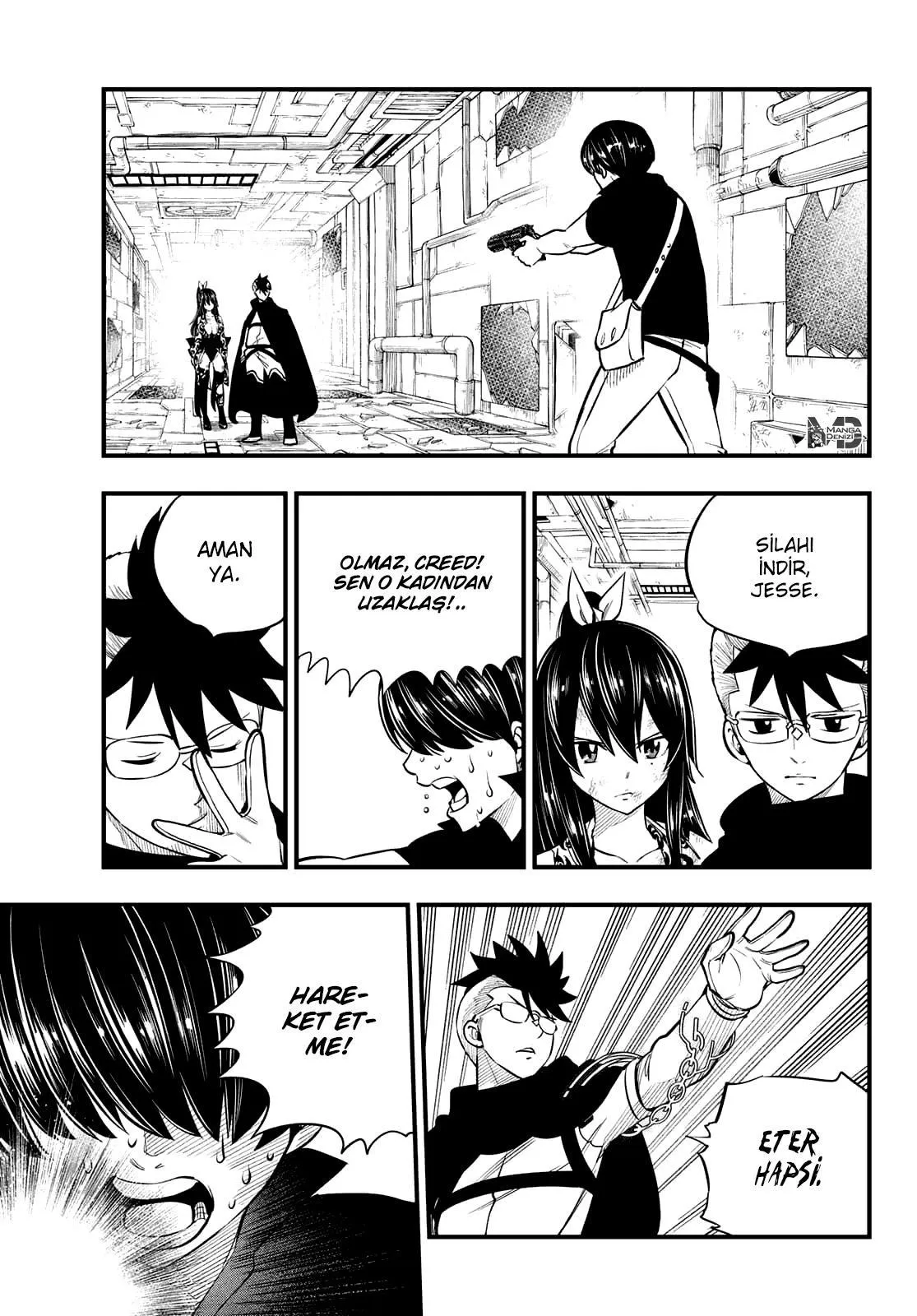 Eden's Zero - Sayfa 16