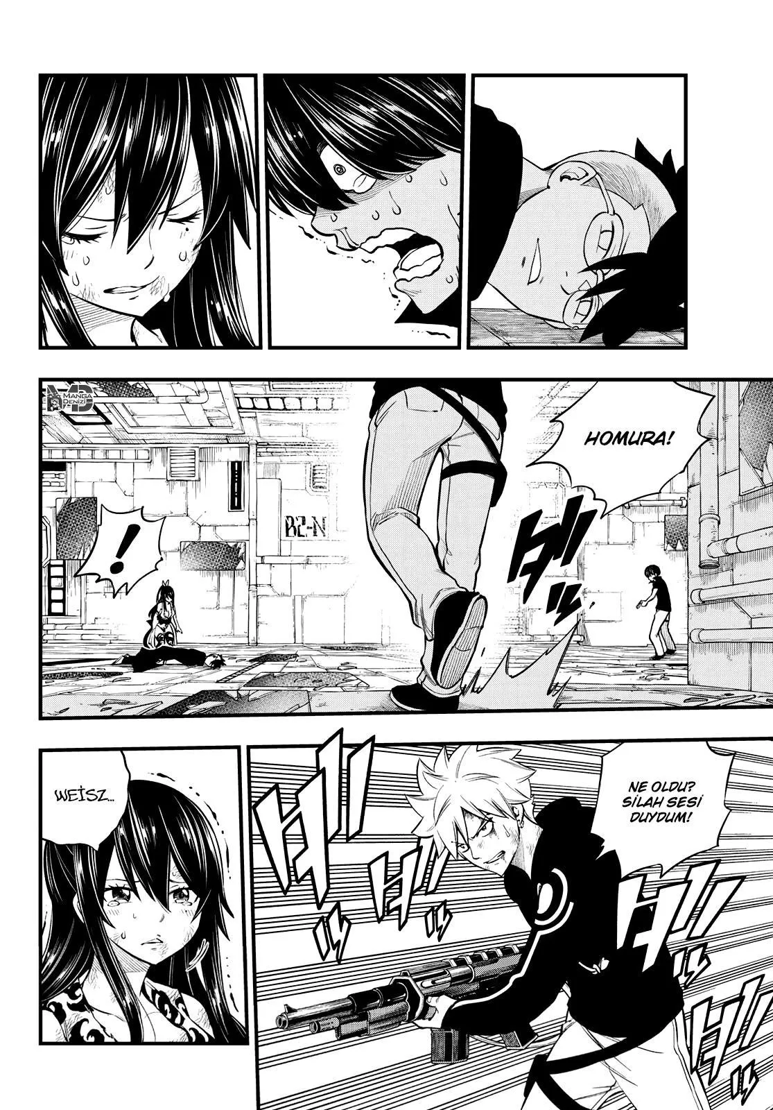 Eden's Zero - Sayfa 3