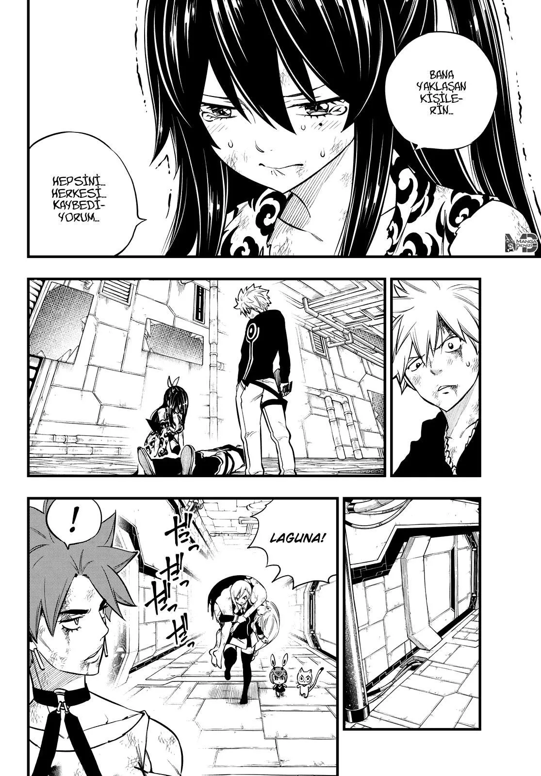 Eden's Zero - Sayfa 5