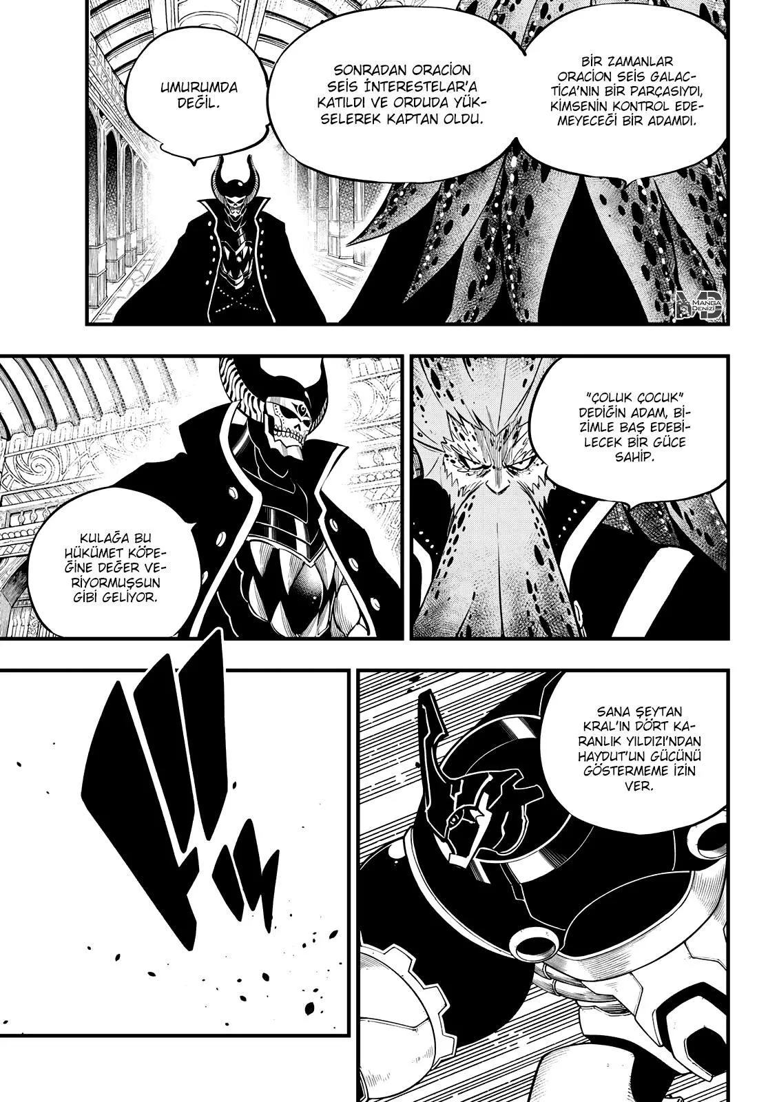 Eden's Zero - Sayfa 12