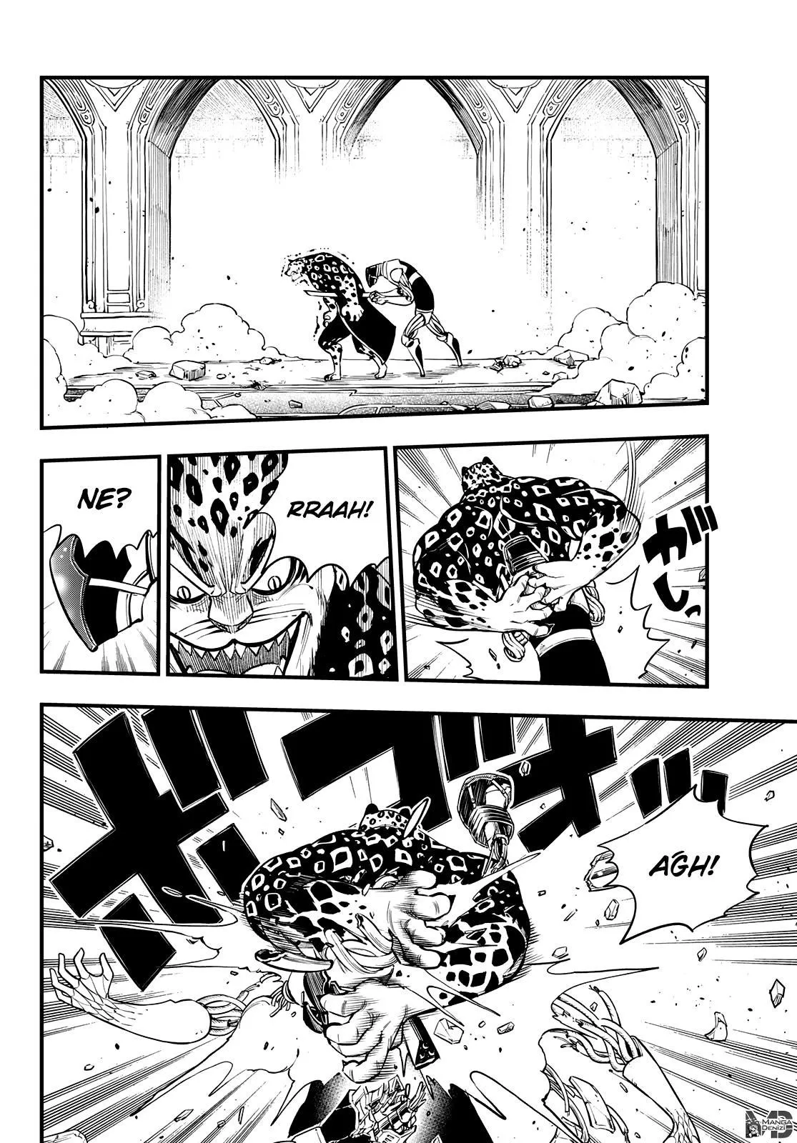 Eden's Zero - Sayfa 15