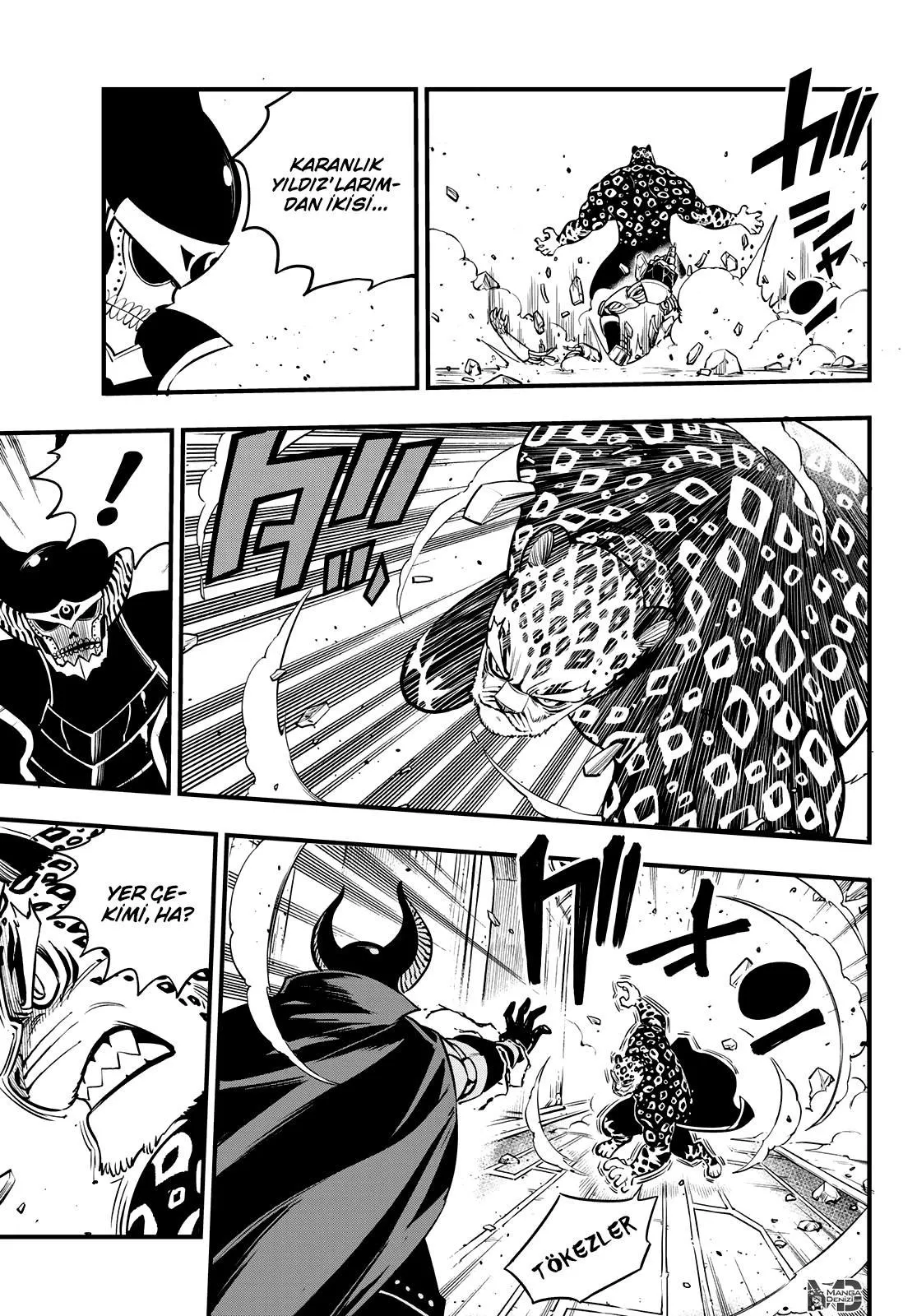 Eden's Zero - Sayfa 16