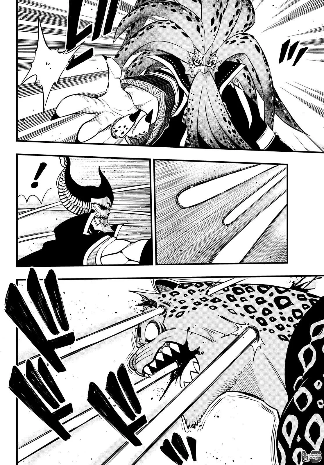 Eden's Zero - Sayfa 17