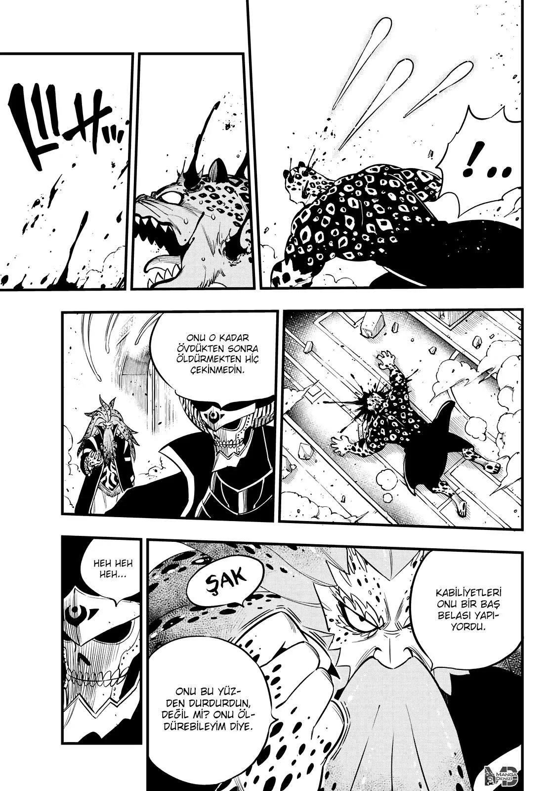 Eden's Zero - Sayfa 18