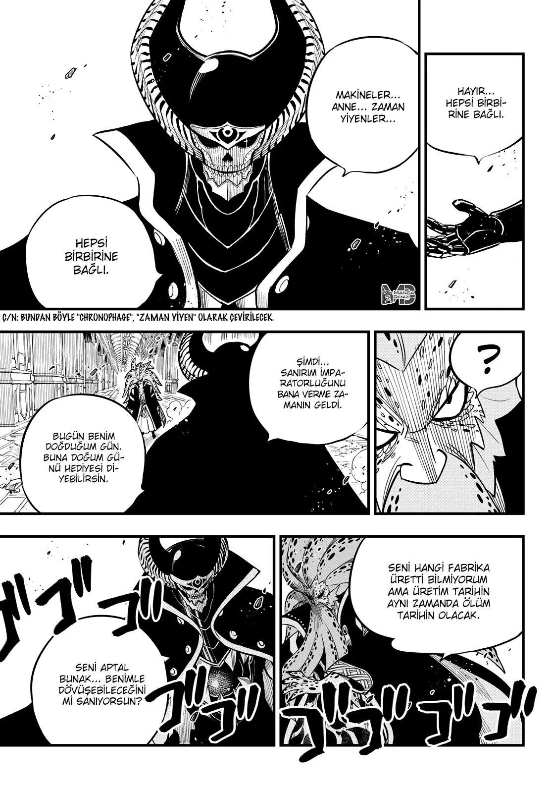 Eden's Zero - Sayfa 20