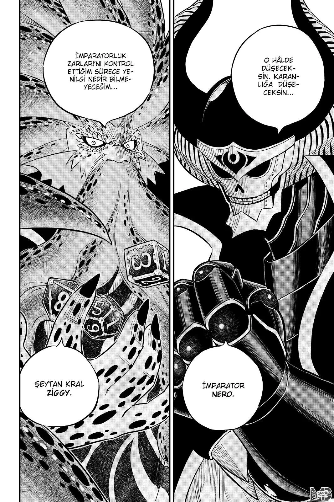 Eden's Zero - Bölüm 161 - Sayfa 21